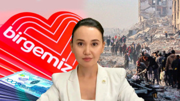 Фотография к новости: Перизат Қайратқа қатысты жаңа дерек айтылды