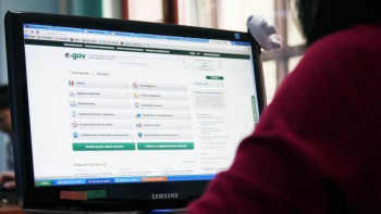 Фотография к новости: Қарағанды облысында барлық мемлекеттік қызметтер онлайн көрсетіледі