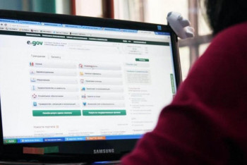 Фотография к новости: Қарағанды облысында барлық мемлекеттік қызметтер онлайн көрсетіледі