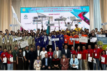 Фотография к новости: Семейде II Республикалық жас геологтардың далалық олимпиадасы өтеді