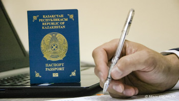 Фотография к новости: Азаматтық алу жеңілдейді: Қазақ тілінен талап төмендетілмек