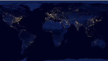 Фотография к новости: Жойқын жер сілкінісі тіркелді