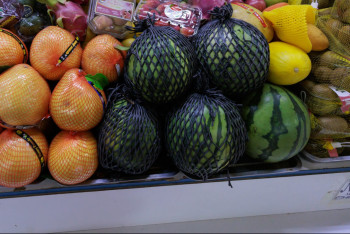 Фотография к новости: Қарбыз жеп, артық салмақтан арылуға бола ма?