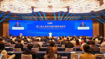 Фотография к новости: Қазақстан делегациясы Сианьда өткен ШЫҰ телевизиялық фестиваліне қатысты