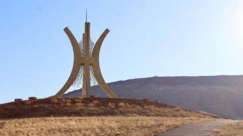 Фотография к новости: Өркендеудің жаңа кезеңі: Ұлытау қай салада алға шықты?