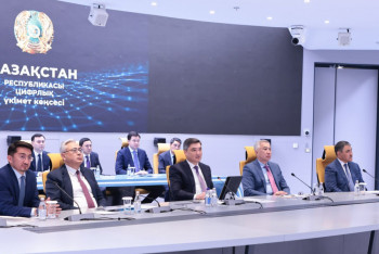 Фотография к новости: Бектенов: Қазақстанда суперкомпьютер негізінде ЖИ экожүйесі құрылады