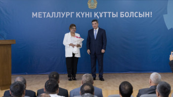 Фотография к новости: Металлургия үздіктері мемлекеттік наградамен марапатталды