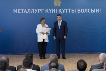 Фотография к новости: Металлургия үздіктері мемлекеттік наградамен марапатталды