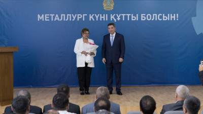 Металлургия үздіктері мемлекеттік наградамен марапатталды