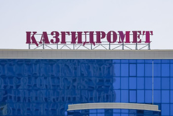 Бүгін ауа райы қандай болады?