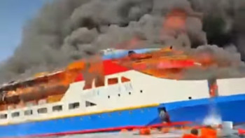 Фотография к новости: Индонезияда 280 адам мінген паром өртеніп, 3 адам қаза тапты