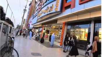 Фотография к новости: Ауғанстан астанасында дресс-кодты бұзғаны үшін ондаған әйел ұсталды