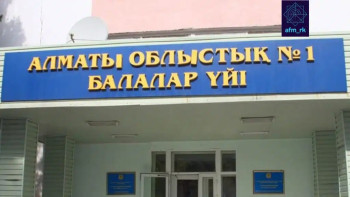 Фотография к новости: Тоқаев балалар үйінің тәрбиеленушілерін Алматыдан Қонаевқа көшіруге тыйым салды