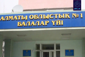 Фотография к новости: Тоқаев балалар үйінің тәрбиеленушілерін Алматыдан Қонаевқа көшіруге тыйым салды