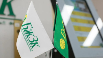 Фотография к новости: Қазақстанда кейбір зейнетақы төлемдері салықтан босатылды