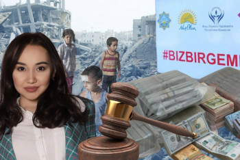 Фотография к новости: Kaspi Bank Перизат Қайратты жазалауды сұрады