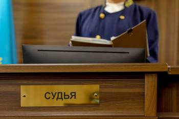 Фотография к новости: Жамбыл облысында діни радикализммен айналысқандарға сот үкімі шықты