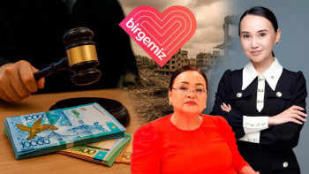 Фотография к новости: Перизат Қайрат 10 жылға, ал анасы 7 жылға сотталды