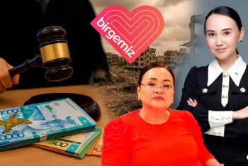 Фотография к новости: Перизат Қайрат 10 жылға, ал анасы 7 жылға сотталды