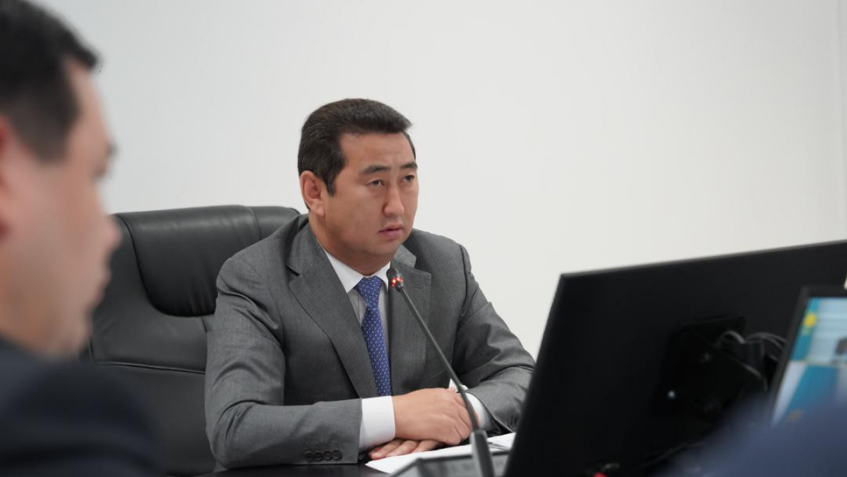  gov.kz