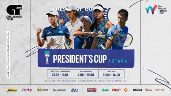 Фотография к новости: "Президент кубогі": Астанада теннистен беделді турнирлер өтеді