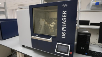 Фотография к новости: Ақтөбеде жаңа зертханалар заманауи құралдармен жабдықталды