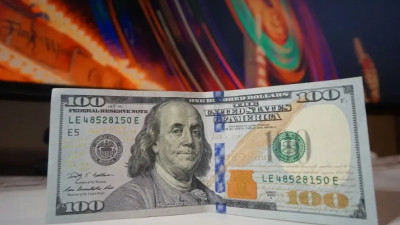 27 шілдеге арналған валюта бағамы