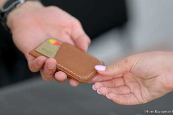 Фотография к новости: Банк картасын басқаға беру – енді тек қауіп емес, қылмыс