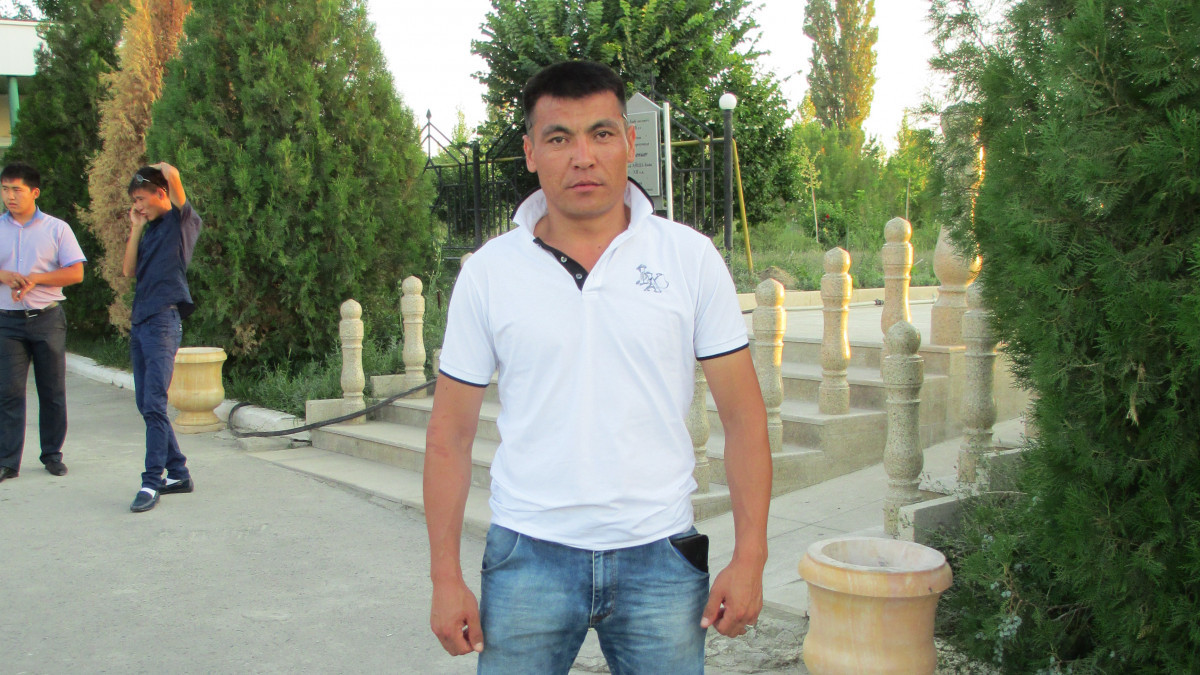  Жеке мұрағаттан