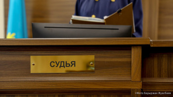 Фотография к новости: Астана іргесінде енесін алдамақ болған келін түрмеге қамалуы мүмкін