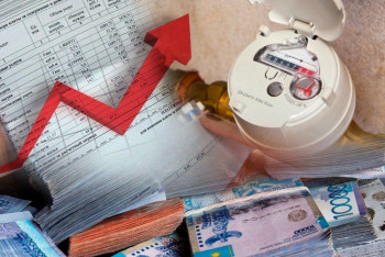 Фотография к новости: Коммуналдық қызмет тарифтері неге қымбаттап жатыр?