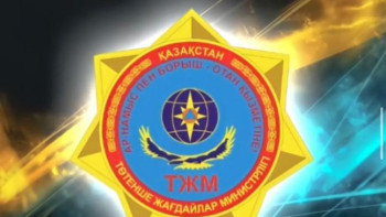 Фотография к новости: ТЖМ өкілеттігі кеңейді