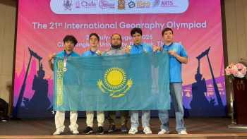 Фотография к новости: Қазақстандық оқушылар географиядан халықаралық олимпиадада тарихи жетістікке жетті