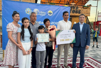 Қараталда «Мерейлі отбасы-2025» байқауының марапаттау рәсімі өтті