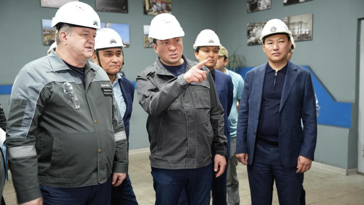  Энергетика министрлігі