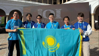 Фотография к новости: Қазақстандық оқушылар информатикадан олимпиадада төрт медаль ұтты