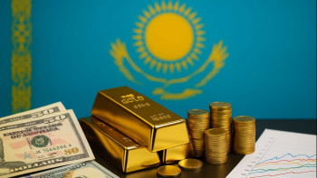 Фотография к новости: Ұлттық қор нені сатып, табыс тауып отыр? – Ұлттық банк түсіндірді