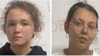 Фотография к новости: Алматыда балалар үйінен екі жасөспірім қыз қашып кетті