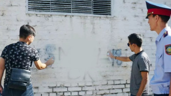 Фотография к новости: Тыйым салынған сайттарды жарнамалаған шымкенттік ұсталды