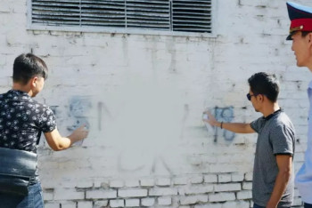 Фотография к новости: Тыйым салынған сайттарды жарнамалаған шымкенттік ұсталды