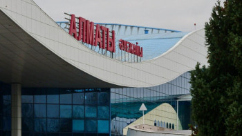 Фотография к новости: Алматы әуежайындағы негізгі ұшу-қону жолағы сүріліп, орнына жаңасы салынады