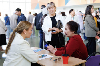 Фотография к новости: Қаржылық қауіпсіздік жөніндегі семинарға мыңнан аса адам қатысты
