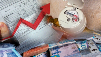 Фотография к новости: Коммуналдық төлемдер қымбаттаса, кімге көмек көрсетіледі?