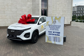 Фотография к новости: Абай мерейтойында арқалы ақындар мен жыр дүлдүлдері өнер көрсетеді