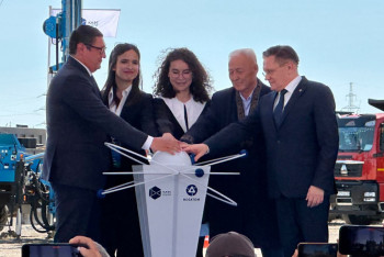 Фотография к новости: Қазақстанда АЭС құрылысы ресми түрде басталды