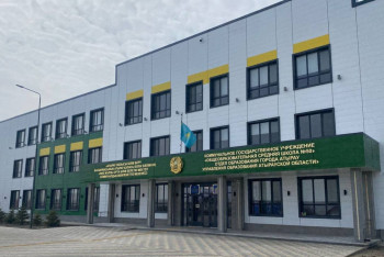 Фотография к новости: Өңірлердің оқу жылына дайындығы тексеріледі