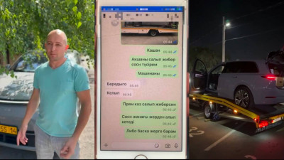 Таразда 30 млн теңгенің көлігін ұрламақ болған күдікті ұсталды