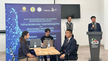 Фотография к новости: Елордада тоғызқұмалақ чемпиондары жасанды интеллектпен сайысты