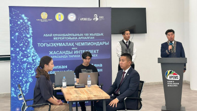 Елордада тоғызқұмалақ чемпиондары жасанды интеллектпен сайысты