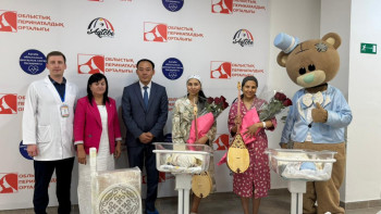 Фотография к новости: Ақтөбеде дүниеге келген перзенттерге Абай есімі берілді